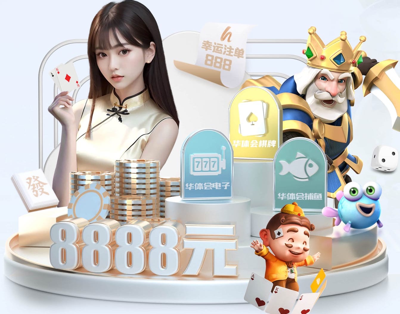 世界杯官网 “红色航道”的背后秘密！解析体育塑胶跑道材料