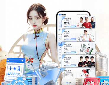世界杯官网 1000米塑胶跑道要多少钱